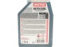 Купить Антифриз Auto Cool Expert Ultra 1L Mercedes W124, Audi 100 MOTUL 818301 (фото2) подбор по VIN коду, цена 335 грн.