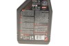 Купить Масло 7.5W для мото вилок Fork Oil Light/Medium (1L) 101127/105926 MOTUL 821701 (фото2) подбор по VIN коду, цена 1252 грн.