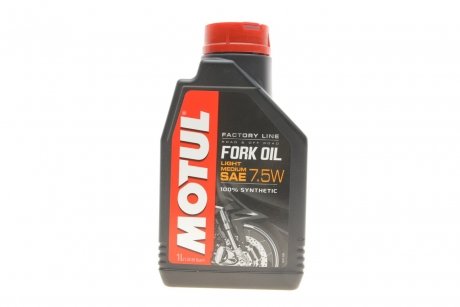 Масло 7.5W для мото вилок Fork Oil Light/Medium (1L) 101127/105926 MOTUL 821701