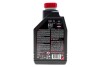 Купить Масло 5W для мото вилок Fork Oil Light Factory Line (1L) (101130/105924) MOTUL 821801 (фото3) подбор по VIN коду, цена 1232 грн.