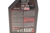 Купить Масло 20W для мото вилок Fork Oil Expert Heavy (1L) 101136/105928 MOTUL 822001 (фото2) подбор по VIN коду, цена 543 грн.