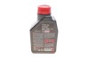 Купить Масло 20W для мото вилок Fork Oil Expert Heavy (1L) 101136/105928 MOTUL 822001 (фото3) подбор по VIN коду, цена 543 грн.