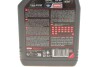Купить Масло 15W для мото вилок Fork Oil Expert Medium (1L) MOTUL 822101 (фото2) подбор по VIN коду, цена 548 грн.
