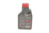 Купить Масло 15W для мото вилок Fork Oil Expert Medium (1L) MOTUL 822101 (фото3) подбор по VIN коду, цена 548 грн.