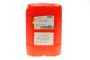 Купити Олива 75W80 Gear (20L) (103999) MOTUL 823422 (фото4) підбір по VIN коду, ціна 9512 грн.