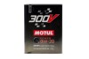 Купить Масло 300V POWER 0W20 2L MOTUL 826202 (фото1) подбор по VIN коду, цена 2078 грн.