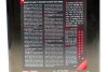 Купить Масло 300V POWER 0W20 2L MOTUL 826202 (фото2) подбор по VIN коду, цена 2078 грн.