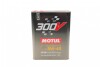 Купить Масло 300V COMPETITION 5W40 2L MOTUL 826602 (фото1) подбор по VIN коду, цена 1867 грн.