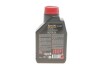 Купить Масло 5W40 Specific LL-04 (1L) 101272 MOTUL 832701 (фото3) подбор по VIN коду, цена 606 грн.