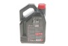 Купить Масло 15W50 5100 4T (4L) (104083) MOTUL 836741 (фото3) подбор по VIN коду, цена 1630 грн.