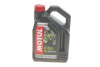 Купить Масло 10W50 5100 4T (4L) (SM/SL/SJ/SH/SG) (104076) MOTUL 836841 (фото1) подбор по VIN коду, цена 1913 грн.