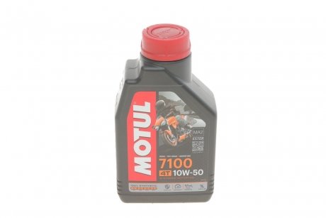 Купить Масло 10W50 7100 4T (1L) (DUCATI/KTM/BMW) MOTUL 838111 (фото1) подбор по VIN коду, цена 873 грн.