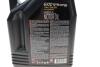 Купити Олива 5W30 Syn-nergy 6100 (4L) (MB 229.5/Renault RN0710/RN0700/VW 502 00/505 00) (107972) MOTUL 838350 (фото3) підбір по VIN коду, ціна 1747 грн.