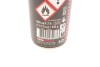 Купить Средство для ухода за поролоновыми фильтрами мотоциклов A2 Air Filter Oil Spray (400 ml) 10298 MOTUL 838540 (фото2) подбор по VIN коду, цена 547 грн.