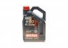 Купить Масло 5W30 ECO-lite SAE 8100 (4L) (GM-dexos1 GEN2/FORD M2C 929-A/M2C 946-A) (108213/104988) MOTUL 839554 (фото1) подбор по VIN коду, цена 1649 грн.