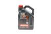 Купити Олива 0W16 8100 Eco-lite (5L) (API SP-RC/API SP/ILSAC GF-6b)(110379) MOTUL 841051 (фото1) підбір по VIN коду, ціна 3092 грн.