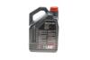 Купити Олива 0W16 8100 Eco-lite (5L) (API SP-RC/API SP/ILSAC GF-6b)(110379) MOTUL 841051 (фото3) підбір по VIN коду, ціна 3092 грн.