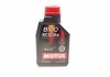 Купить Масло 0W20 ECO-lite SAE 8100 (1L) GM dexos1 (104981)/(101525/108534) MOTUL 841111 (фото1) подбор по VIN коду, цена 525 грн.