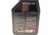 Купить Масло 0W20 ECO-lite SAE 8100 (1L) GM dexos1 (104981)/(101525/108534) MOTUL 841111 (фото2) подбор по VIN коду, цена 595 грн.