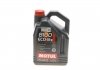 Купить Масло 0W20 ECO-lite SAE 8100 (5L) GM dexos1 (104983)/(101526/108536) MOTUL 841151 (фото1) подбор по VIN коду, цена 2304 грн.