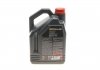 Купить Масло 0W20 ECO-lite SAE 8100 (5L) GM dexos1 (104983)/(101526/108536) MOTUL 841151 (фото3) подбор по VIN коду, цена 2509 грн.