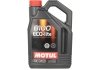 Купить Масло 0W20 ECO-lite SAE 8100 (4L) GM dexos1 (108535) MOTUL 841154 (фото1) подбор по VIN коду, цена 2108 грн.