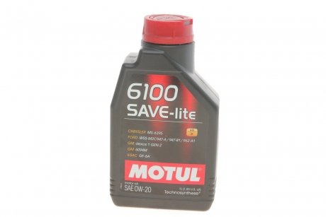Масло 0W20 SAVE-lite SAE 6100 (1L) (dexos1/Ford 947-A) (108002) MOTUL 841211