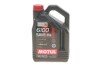 Купить Масло 0W20 SAVE-lite SAE 6100 (4L) (dexos1/Ford 947-A) 108004 MOTUL 841250 (фото1) подбор по VIN коду, цена 1702 грн.