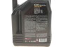 Купити Олива 0W20 SAVE-lite SAE 6100 (4L) (dexos1/Ford 947-A) 108004 MOTUL 841250 (фото2) підбір по VIN коду, ціна 1889 грн.