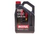 Купить Масло моторное 6100 Save-Lite 5W-20 (4 л) MOTUL 841350 (фото1) подбор по VIN коду, цена 1684 грн.