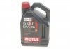 Купить Масло 5W20 6100 Save-lite (5L) (FORD M2C 930A/FORD M2C 945A/GM dexos1/GM 6094M) MOTUL 841351 (фото1) подбор по VIN коду, цена 2317 грн.