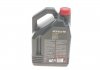 Купить Масло 5W20 8100 Eco-lite (5L) (GM dexos1/M2C 930-A/M2C 945-A) (109104) MOTUL 841451 (фото3) подбор по VIN коду, цена 2521 грн.