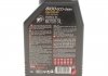 Масло 5W30 ECO-clean 8100 (1L) (FIAT 9.55535-S1) (101542) MOTUL 841511 (фото2)