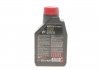 Масло 5W30 ECO-clean 8100 (1L) (FIAT 9.55535-S1) (101542) MOTUL 841511 (фото3)