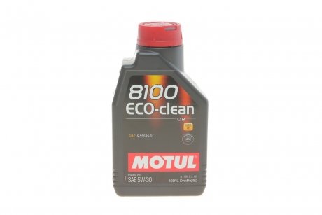 Масло 5W30 ECO-clean 8100 (1L) (FIAT 9.55535-S1) (101542) MOTUL 841511 (фото1)