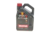 Масло 5W30 ECO-clean 8100 (5L) (FIAT 9.55535-S1) (101545) MOTUL 841551 (фото1)