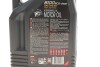 Масло 5W30 ECO-clean 8100 (5L) (FIAT 9.55535-S1) (101545) MOTUL 841551 (фото2)