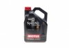 Купить Масло 5W40 Specific (5L) (VW 505.01/502.00) (101575) MOTUL 842451 (фото1) подбор по VIN коду, цена 2273 грн.