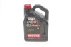 Купить Масло моторное 8100 Eco-Clean+ 5W-30 (5 л) MOTUL 842551 (фото1) подбор по VIN коду, цена 2550 грн.