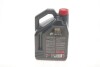 Купить Масло моторное 8100 Eco-Clean+ 5W-30 (5 л) MOTUL 842551 (фото3) подбор по VIN коду, цена 2550 грн.