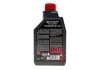 Купить Масло Multi DCTF (1L) (коробка VW DSG) (105786/103910) MOTUL 842711 (фото3) подбор по VIN коду, цена 549 грн.