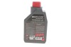 Купить Масло Multi CVTF (1L) (вариатор) (105785) Audi A6, Mercedes W169, Subaru Impreza, Audi A4, Mini Cooper, Audi A8, Ford Focus, Mercedes W245 MOTUL 842911 (фото3) подбор по VIN коду, цена 583 грн.