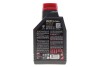 Купить Масло 5W40 X-clean 8100 (1L) (LL-04/MB 229.51/505 00/505 01) (102786) MOTUL 843411 (фото3) подбор по VIN коду, цена 562 грн.