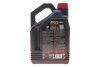 Купить Олива 5W40 X-clean 8100 (4L) (LL-04/MB 229.51/505 00/505 01) (104720) MOTUL 843450 (фото3) подбор по VIN коду, цена 2006 грн.