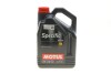 Купить Масло 5W30 Specific (5L) (MB 229.52) (104845) MOTUL 843651 (фото1) подбор по VIN коду, цена 3038 грн.