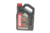 Купить Масло 10W30 7100 4T (4L) MA2 100% Synthetic MOTUL 845441 (фото1) подбор по VIN коду, цена 2602 грн.