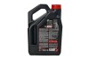 Купить Масло 10W60 4T 7100 (4L) MA2 100% Synthetic (104101) MOTUL 845541 (фото2) подбор по VIN коду, цена 2529 грн.