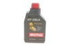 Купити Олива АКПП (1L) (MB 236.14) MOTUL 845911 (фото1) підбір по VIN коду, ціна 1114 грн.