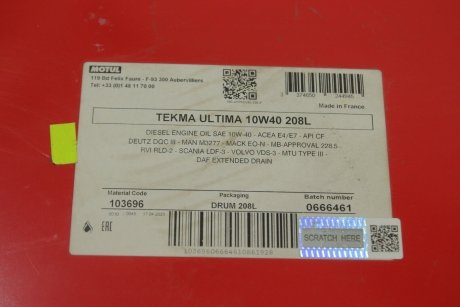 Масло 10W40 Tekma Ultima (208L) (MAN M3277/MB 228.5/VOLVO VDS-3/ SCANIA LDF-3) MOTUL 846478