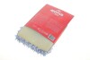 Купити Перчатка для мийки автомобіля (хлопок) CAR CARE Cotton Chenille Wash Mitt (110112) MOTUL 850132 (фото3) підбір по VIN коду, ціна 297 грн.